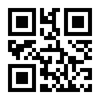 QR-Code zur Seite https://www.isbn.de/9783844512960