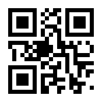 QR-Code zur Seite https://www.isbn.de/9783844513059