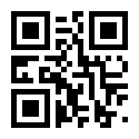 QR-Code zur Seite https://www.isbn.de/9783844513264