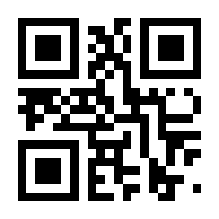 QR-Code zur Seite https://www.isbn.de/9783844513318