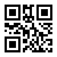 QR-Code zur Seite https://www.isbn.de/9783844513837