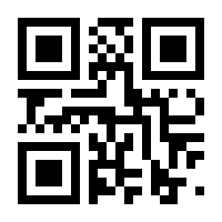 QR-Code zur Seite https://www.isbn.de/9783844514032