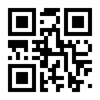 QR-Code zur Seite https://www.isbn.de/9783844514216