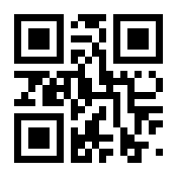 QR-Code zur Seite https://www.isbn.de/9783844514384