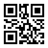 QR-Code zur Seite https://www.isbn.de/9783844514476