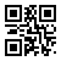 QR-Code zur Seite https://www.isbn.de/9783844514582