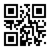 QR-Code zur Seite https://www.isbn.de/9783844514681