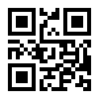 QR-Code zur Seite https://www.isbn.de/9783844514698