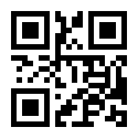 QR-Code zur Seite https://www.isbn.de/9783844514759