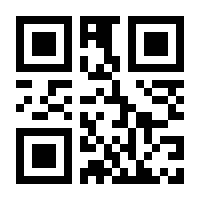 QR-Code zur Seite https://www.isbn.de/9783844514810