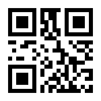QR-Code zur Seite https://www.isbn.de/9783844514865