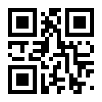 QR-Code zur Buchseite 9783844514988