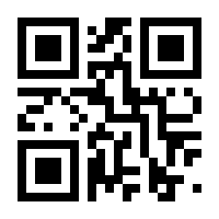 QR-Code zur Seite https://www.isbn.de/9783844515046