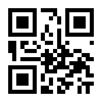 QR-Code zur Seite https://www.isbn.de/9783844515183