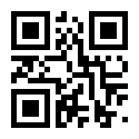 QR-Code zur Seite https://www.isbn.de/9783844515190
