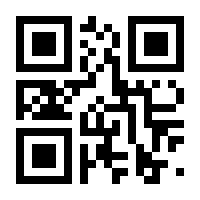 QR-Code zur Seite https://www.isbn.de/9783844515251