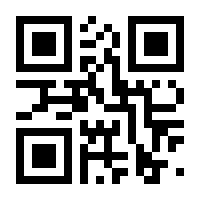 QR-Code zur Seite https://www.isbn.de/9783844515404