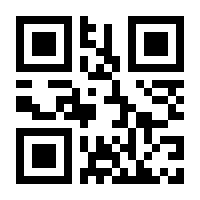 QR-Code zur Seite https://www.isbn.de/9783844515428