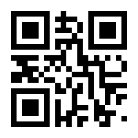 QR-Code zur Seite https://www.isbn.de/9783844515466