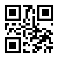 QR-Code zur Seite https://www.isbn.de/9783844515473