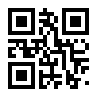 QR-Code zur Seite https://www.isbn.de/9783844515589