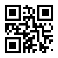 QR-Code zur Buchseite 9783844515596