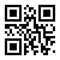 QR-Code zur Seite https://www.isbn.de/9783844515732