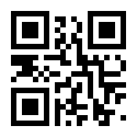 QR-Code zur Seite https://www.isbn.de/9783844515770