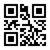 QR-Code zur Seite https://www.isbn.de/9783844516081