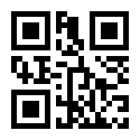 QR-Code zur Seite https://www.isbn.de/9783844516098