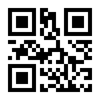 QR-Code zur Seite https://www.isbn.de/9783844516104
