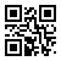 QR-Code zur Seite https://www.isbn.de/9783844516326