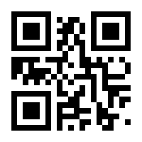 QR-Code zur Seite https://www.isbn.de/9783844516340