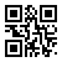 QR-Code zur Seite https://www.isbn.de/9783844516432