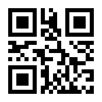 QR-Code zur Seite https://www.isbn.de/9783844516449