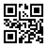 QR-Code zur Seite https://www.isbn.de/9783844516524