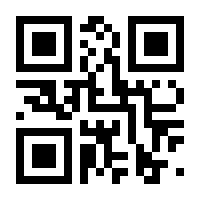 QR-Code zur Seite https://www.isbn.de/9783844516531