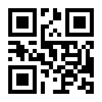 QR-Code zur Seite https://www.isbn.de/9783844516548
