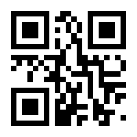 QR-Code zur Seite https://www.isbn.de/9783844516555