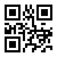 QR-Code zur Seite https://www.isbn.de/9783844516647