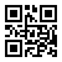 QR-Code zur Seite https://www.isbn.de/9783844516692