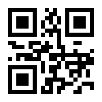 QR-Code zur Seite https://www.isbn.de/9783844516807