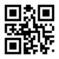 QR-Code zur Seite https://www.isbn.de/9783844516814
