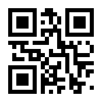 QR-Code zur Seite https://www.isbn.de/9783844516876