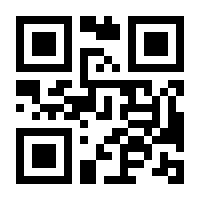 QR-Code zur Seite https://www.isbn.de/9783844516920