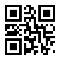 QR-Code zur Seite https://www.isbn.de/9783844517026