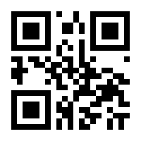 QR-Code zur Seite https://www.isbn.de/9783844517057