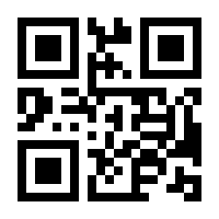 QR-Code zur Seite https://www.isbn.de/9783844517217