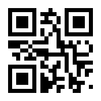 QR-Code zur Seite https://www.isbn.de/9783844517385
