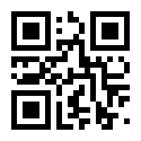 QR-Code zur Seite https://www.isbn.de/9783844517576